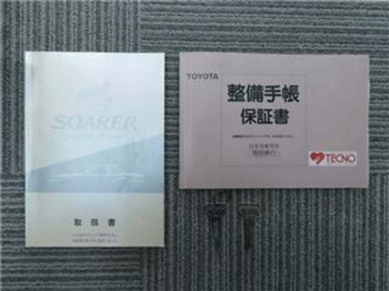 SOARER