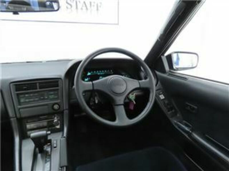 SOARER