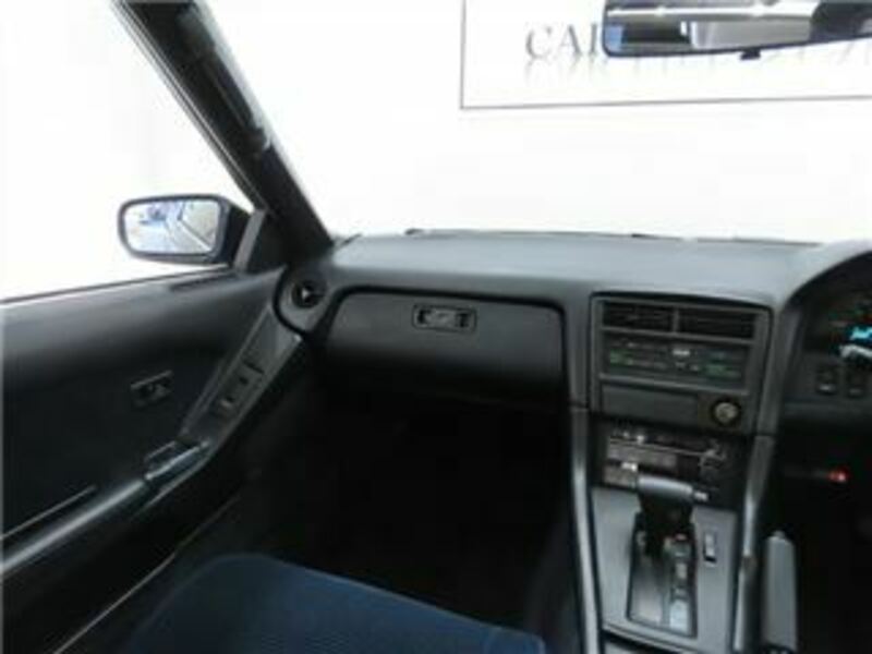 SOARER