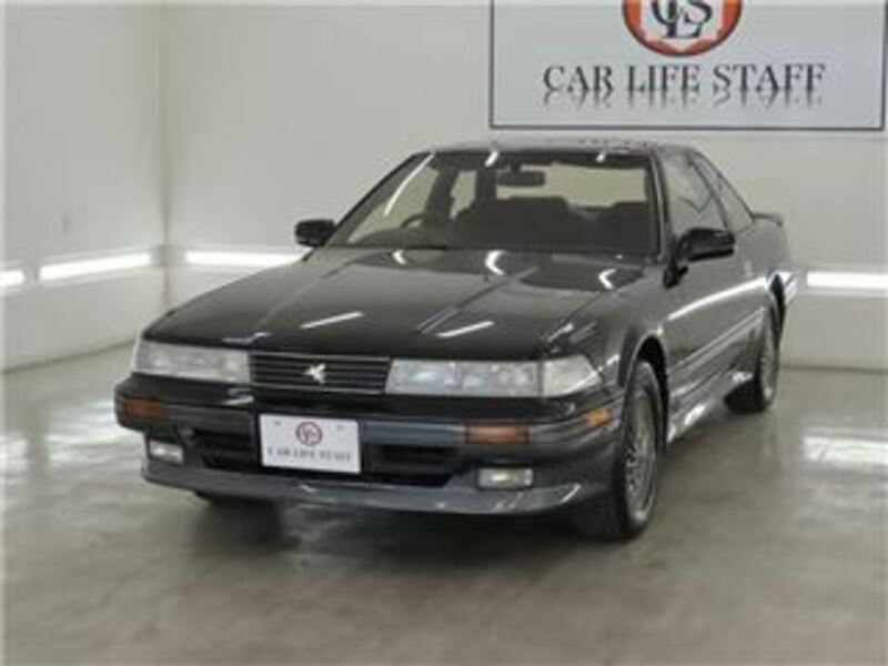 SOARER