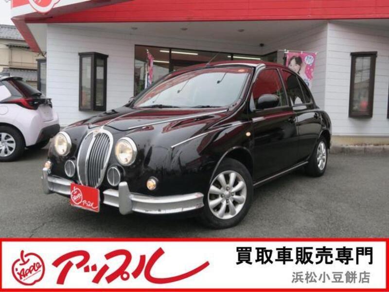 MITSUOKA VIEWT