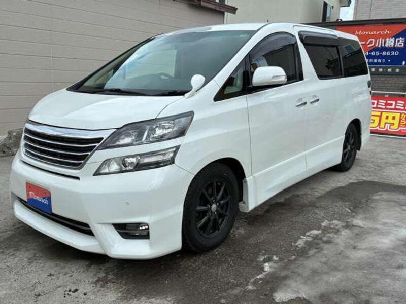 TOYOTA VELLFIRE