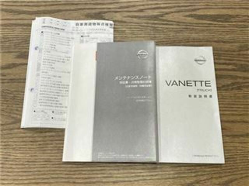 VANETTE TRUCK-48