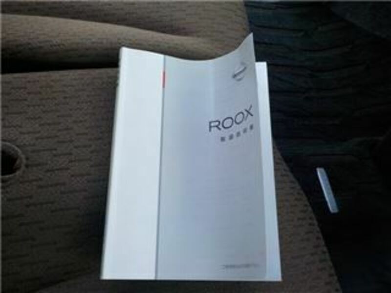ROOX-33