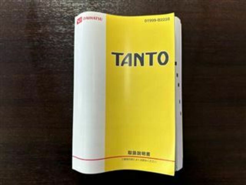 TANTO-32