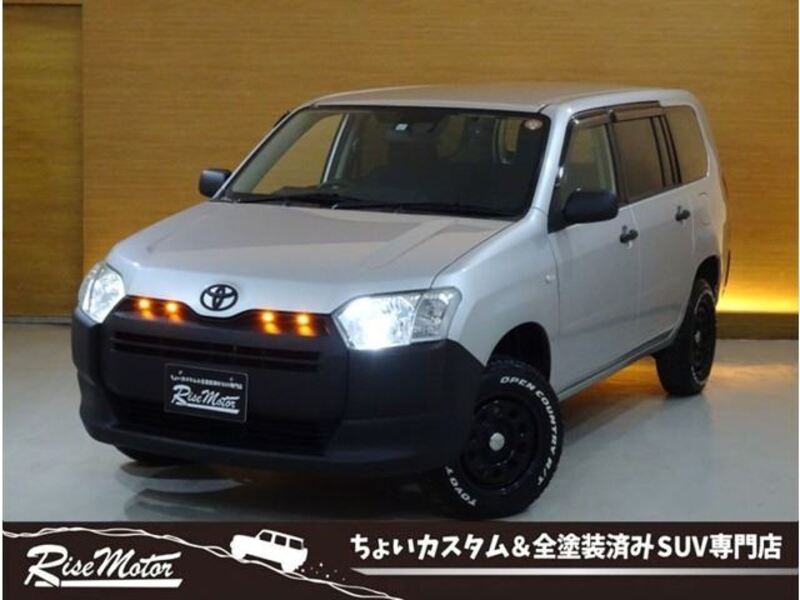 TOYOTA SUCCEED VAN