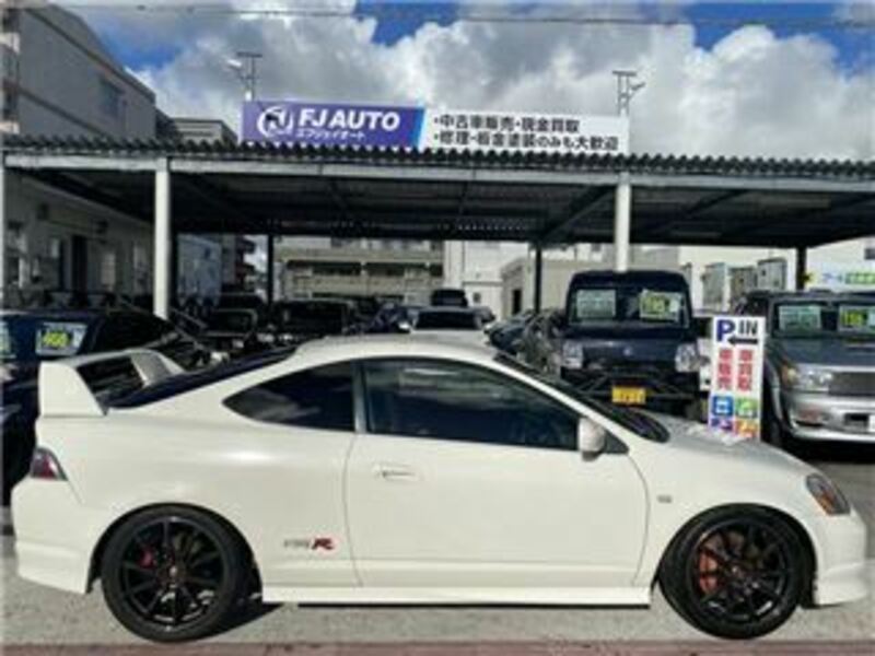 INTEGRA