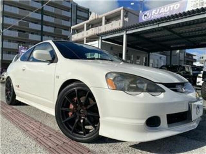 INTEGRA