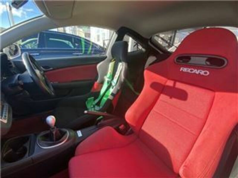 INTEGRA