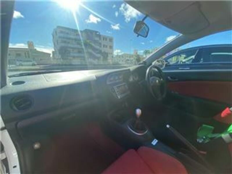 INTEGRA