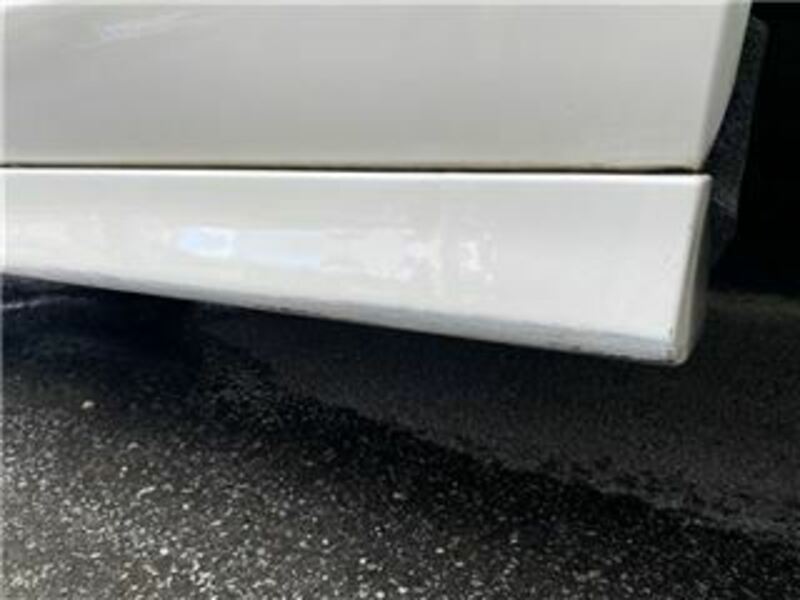 INTEGRA