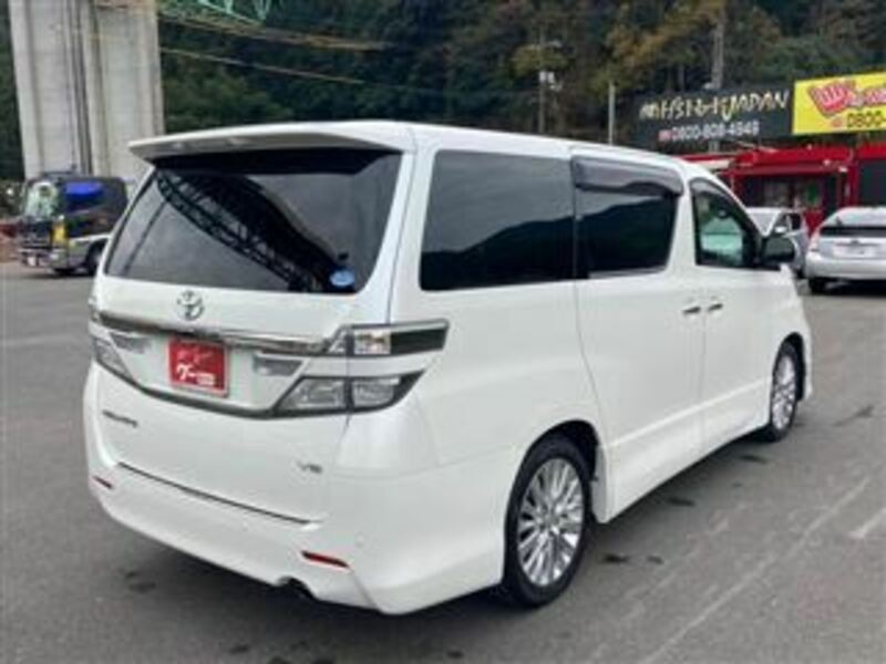 VELLFIRE