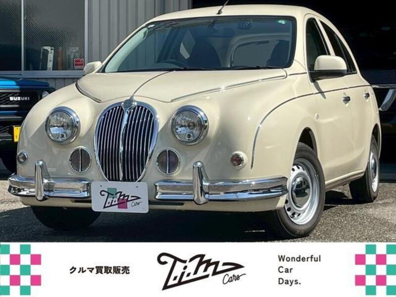 MITSUOKA VIEWT
