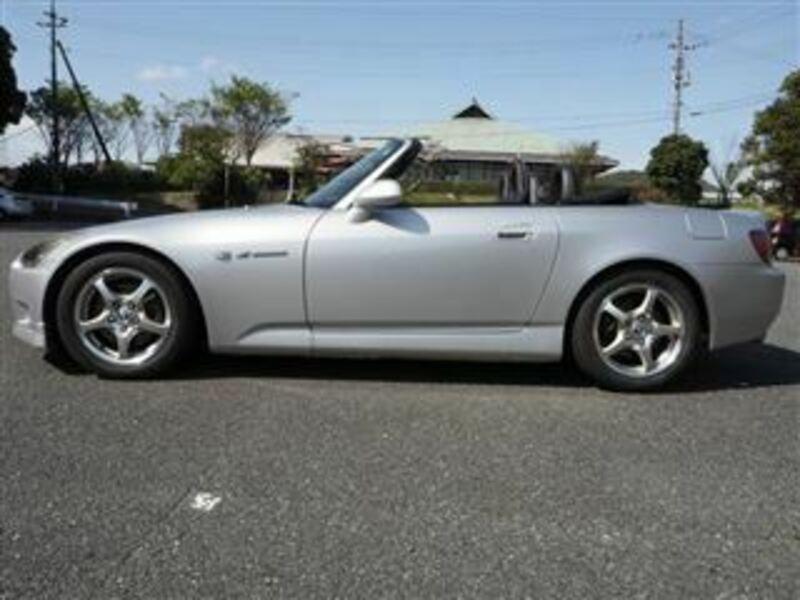S2000