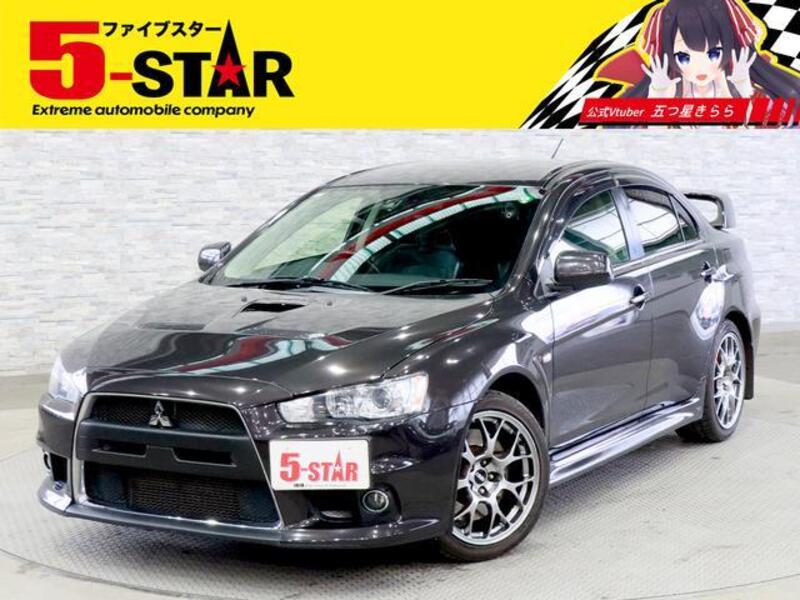 MITSUBISHI LANCER