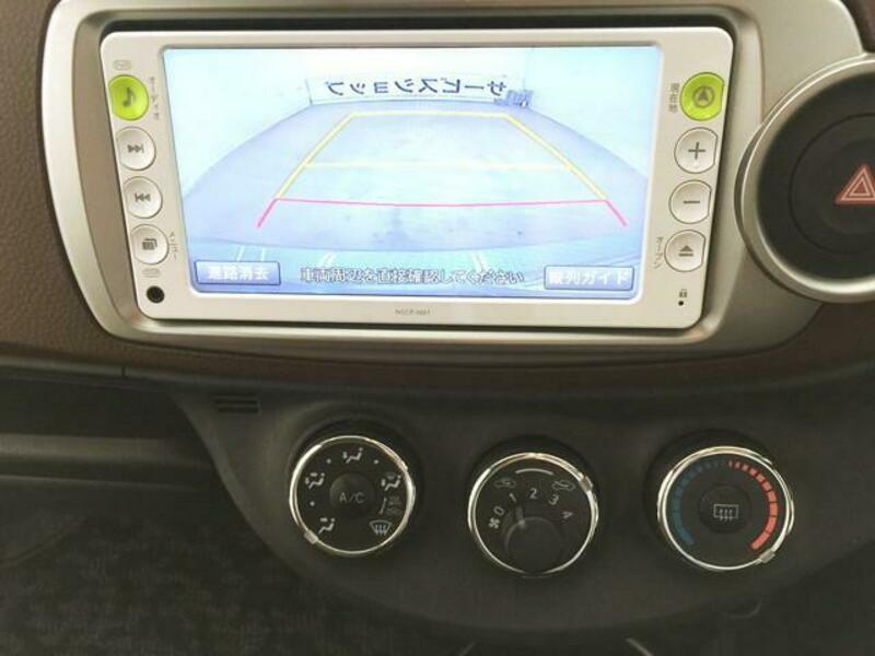 VITZ