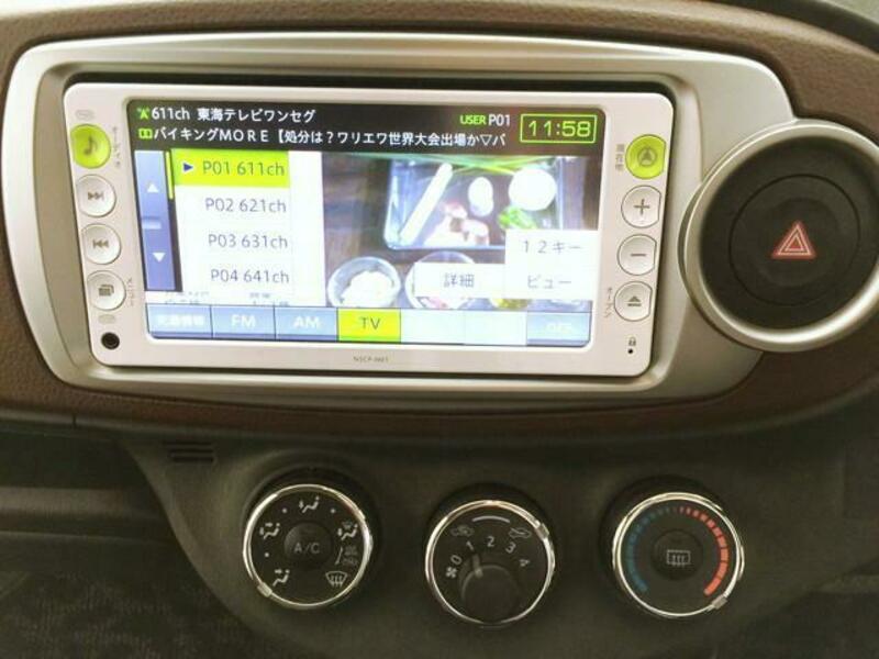VITZ