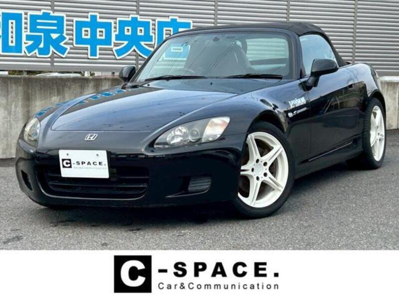 HONDA S2000