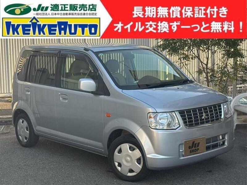 MITSUBISHI EK WAGON