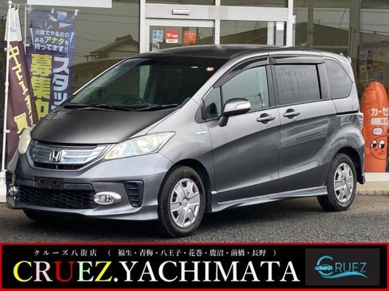 HONDA FREED HYBRID