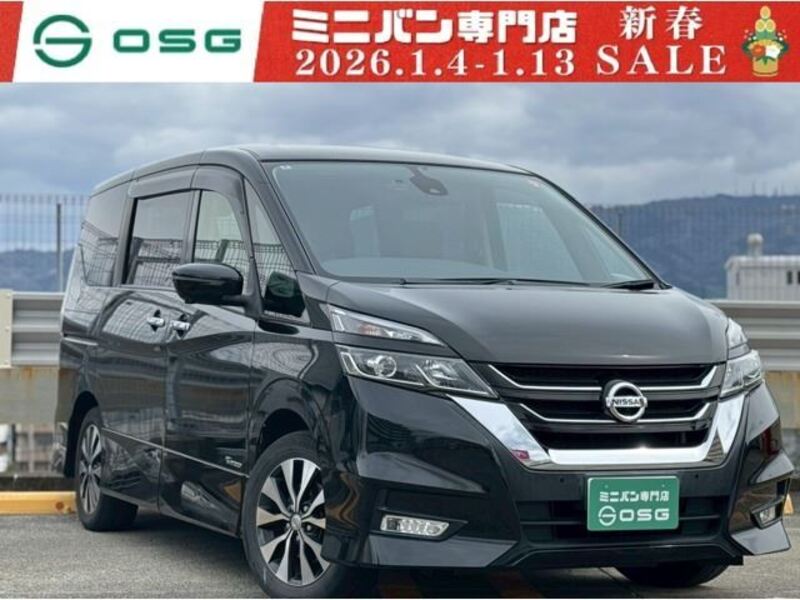 NISSAN SERENA