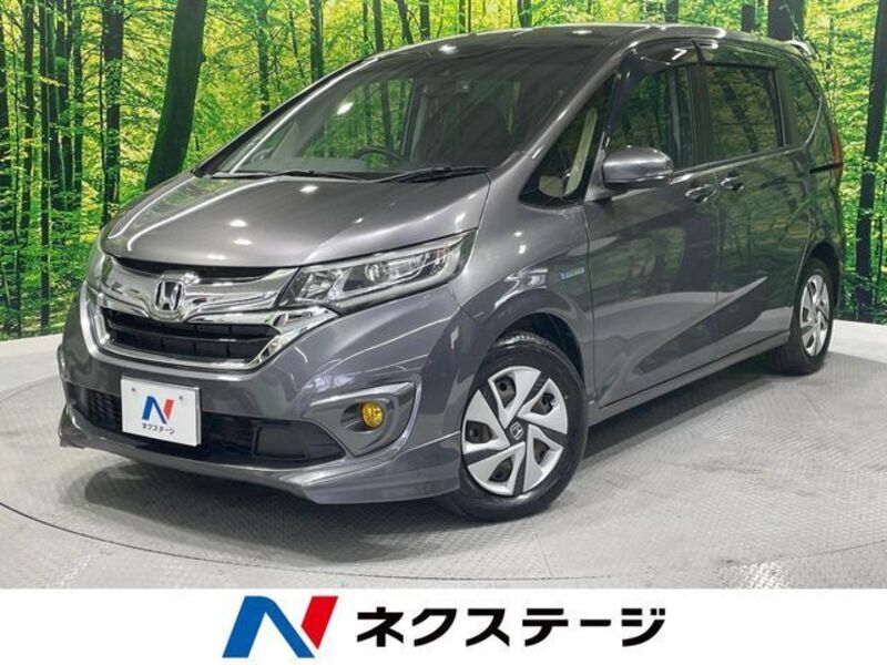 HONDA FREED HYBRID