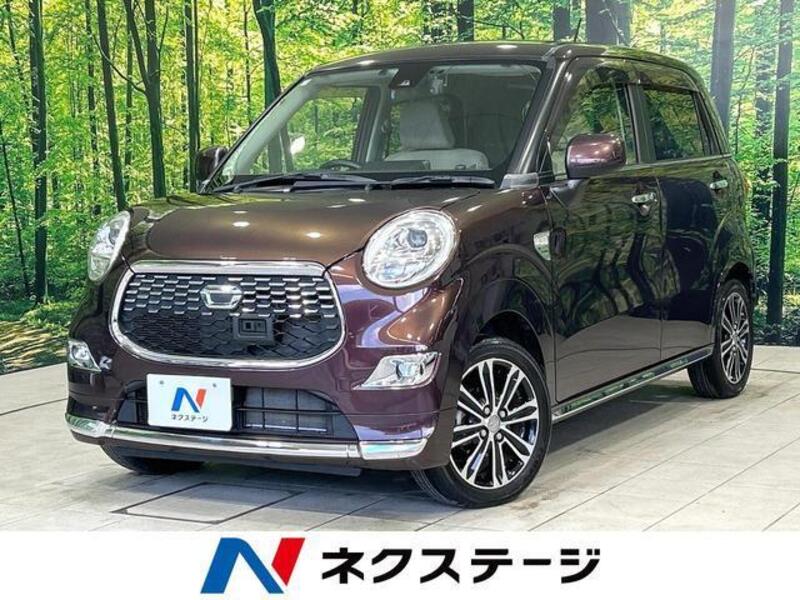 DAIHATSU CAST