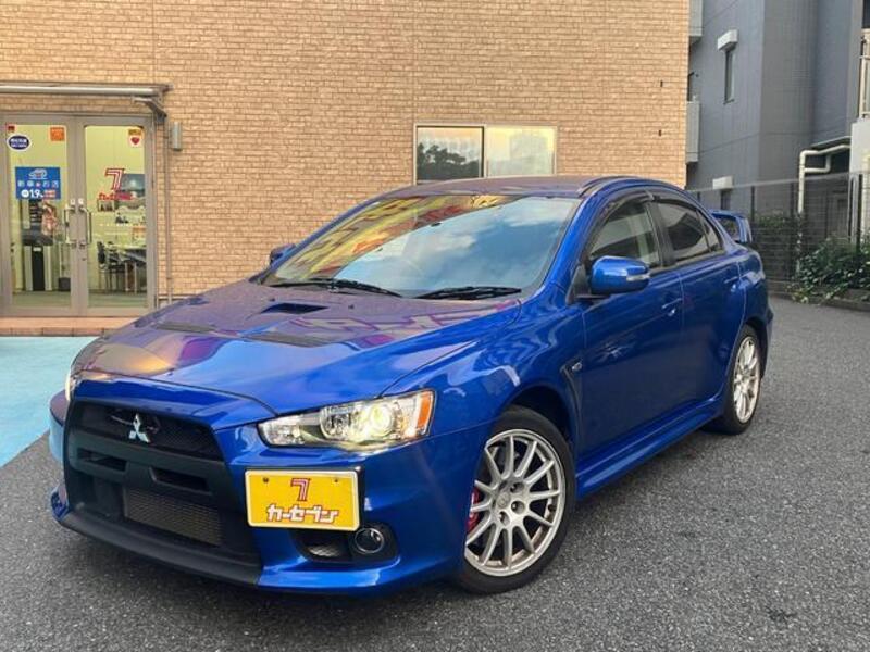 MITSUBISHI LANCER