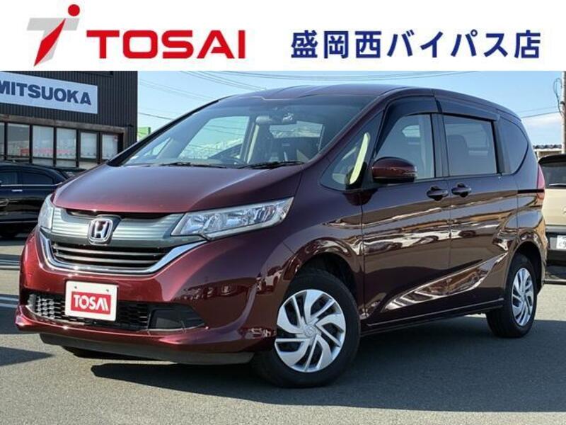 HONDA FREED