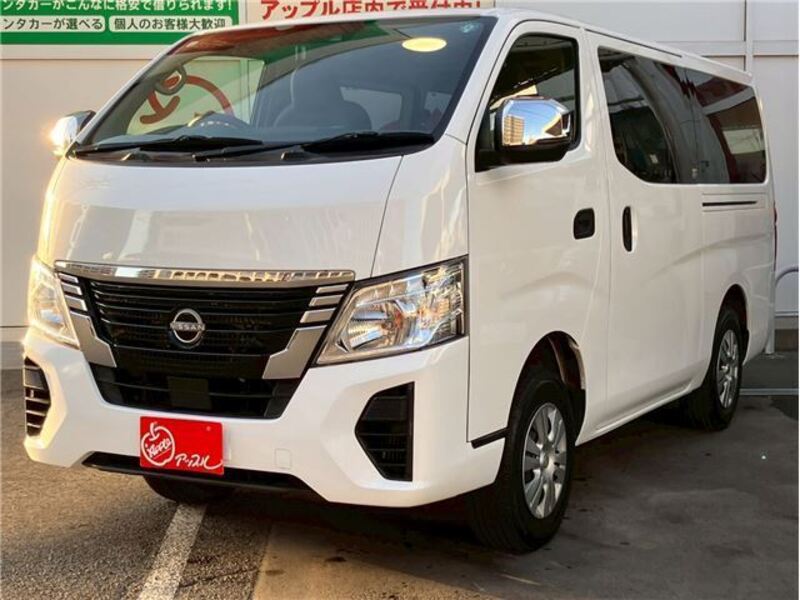NISSAN CARAVAN VAN