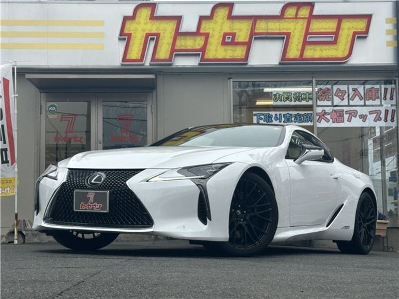 LEXUS LC