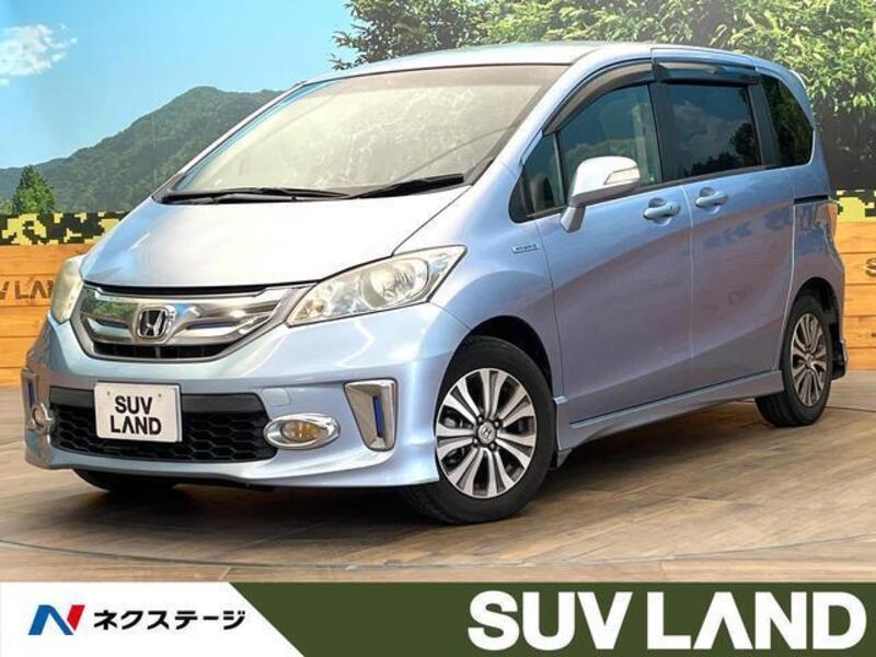 HONDA FREED HYBRID