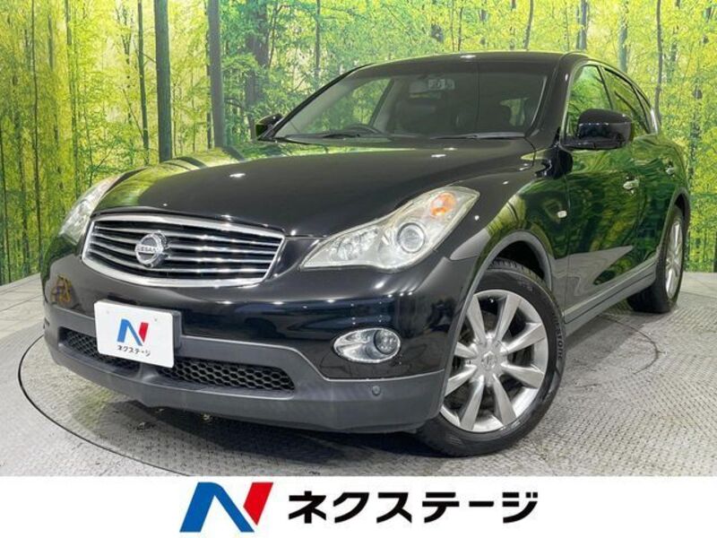 NISSAN SKYLINE CROSSOVER