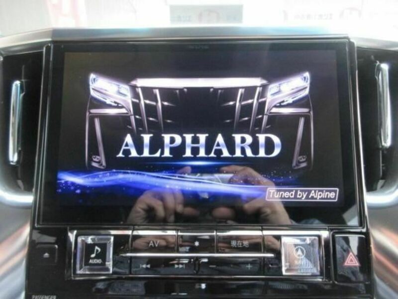 ALPHARD-3