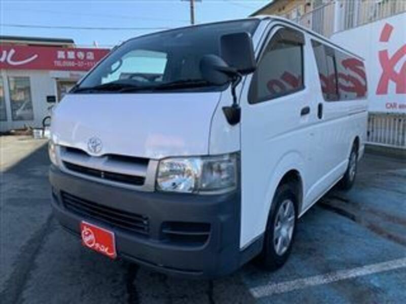 HIACE VAN