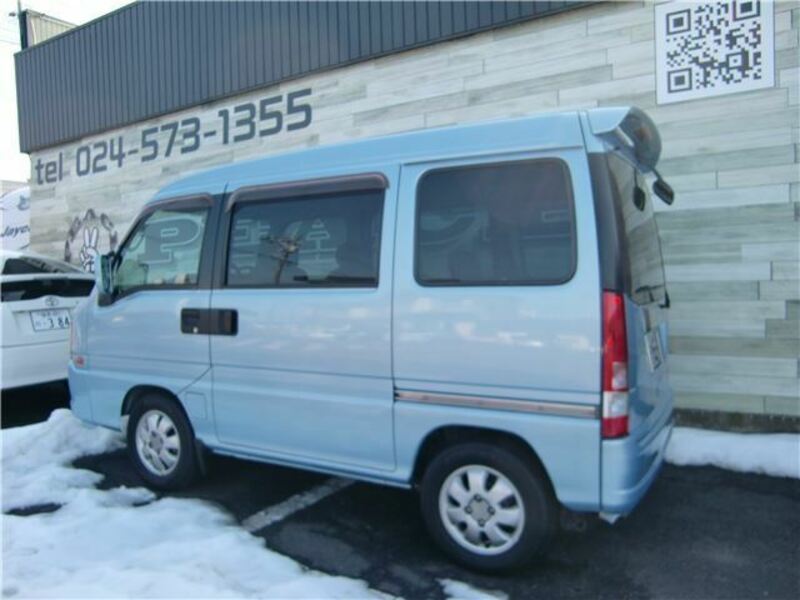 DIAS WAGON