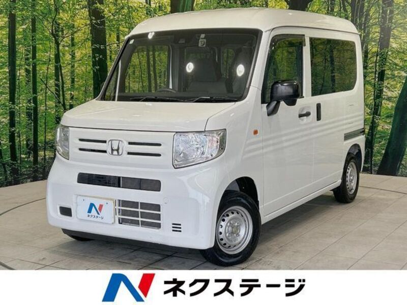HONDA N-VAN
