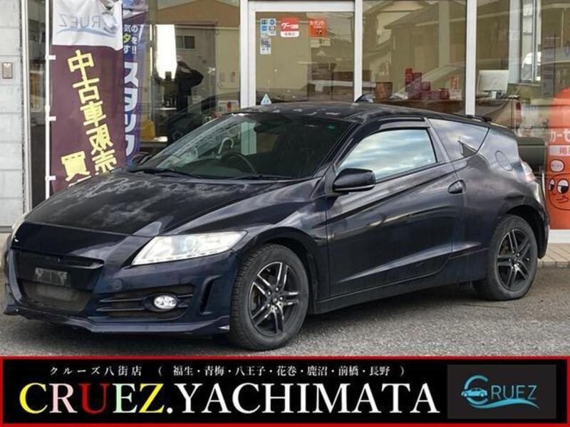 HONDA CR-Z