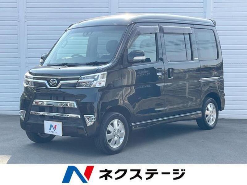 DAIHATSU ATRAI WAGON