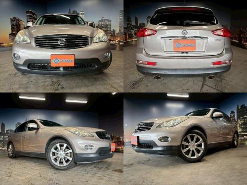 NISSAN SKYLINE CROSSOVER