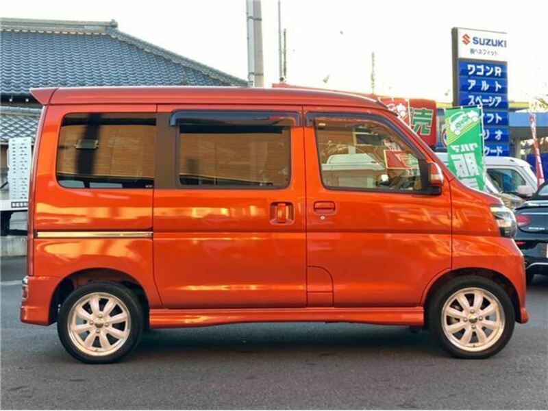 DIAS WAGON