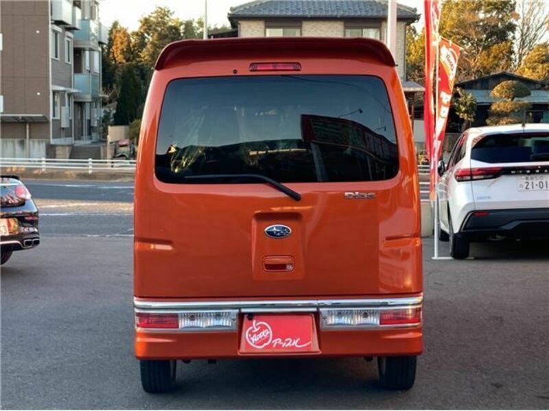 DIAS WAGON