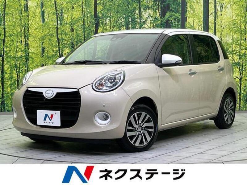 DAIHATSU BOON