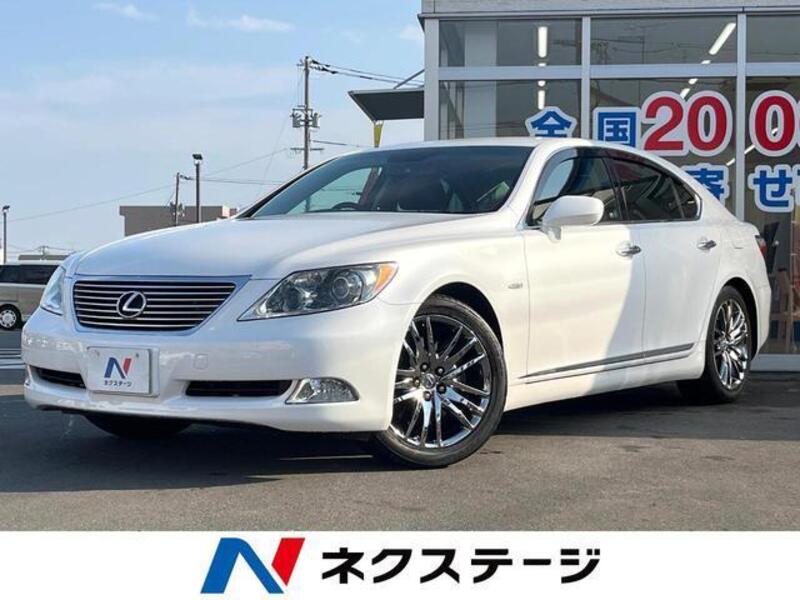 LEXUS LS