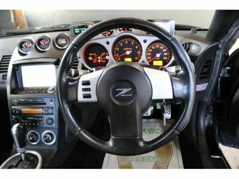 FAIRLADY Z