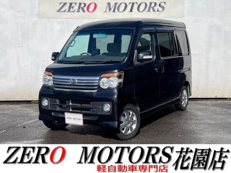 DAIHATSU ATRAI WAGON