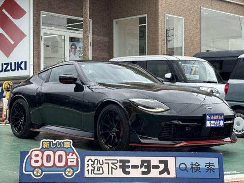 NISSAN FAIRLADY Z