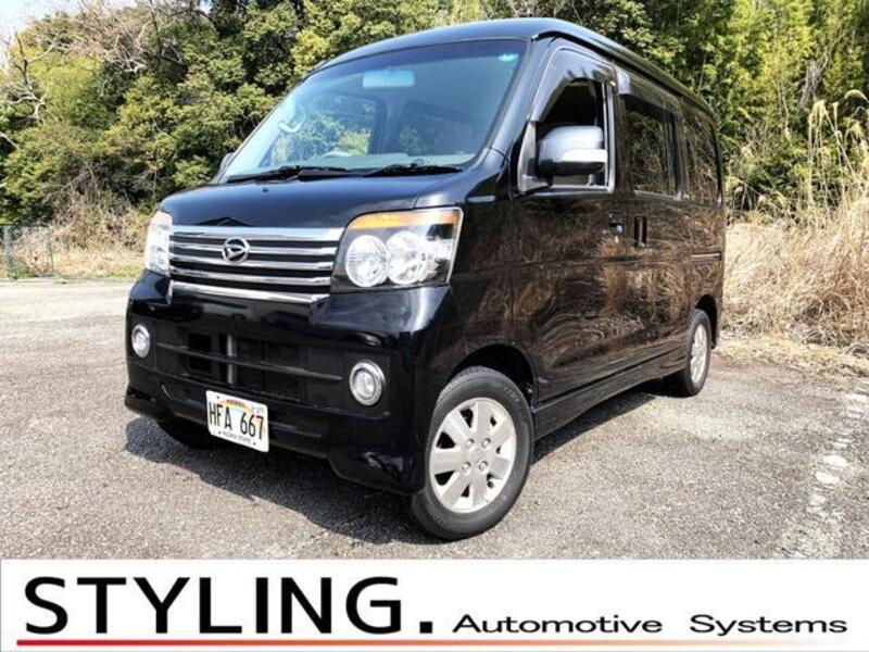 DAIHATSU ATRAI WAGON