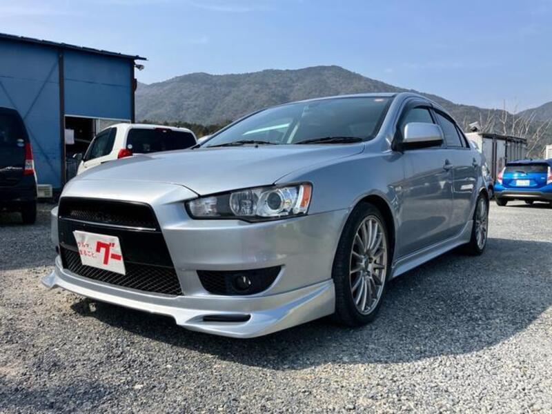 MITSUBISHI GALANT FORTIS