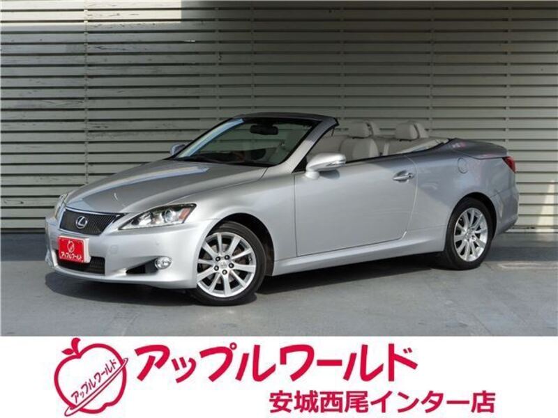 LEXUS IS